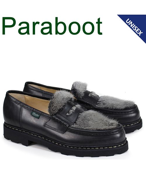 【美品】Paraboot Reims Vison  Cafe 5