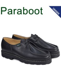Paraboot/パラブーツ PARABOOT ミカエル MICHAEL シューズ チロリアンシューズ 715604 メンズ レディース ブラック [12/9 追加入荷]/503017510