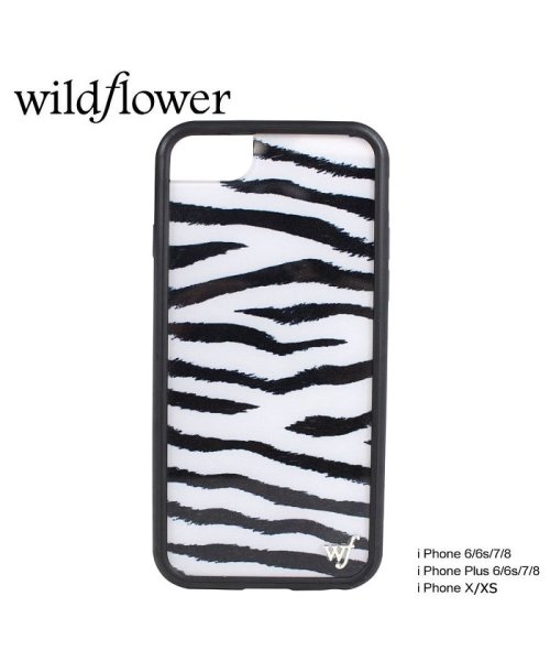 Wildflower ワイルドフラワー Iphone 8 X Xs 7 6 6s Plus ケース スマホ 携帯 アイフォン レディース ゼブラ ホワイト 白 ワイルドフラワー Wildflower Magaseek