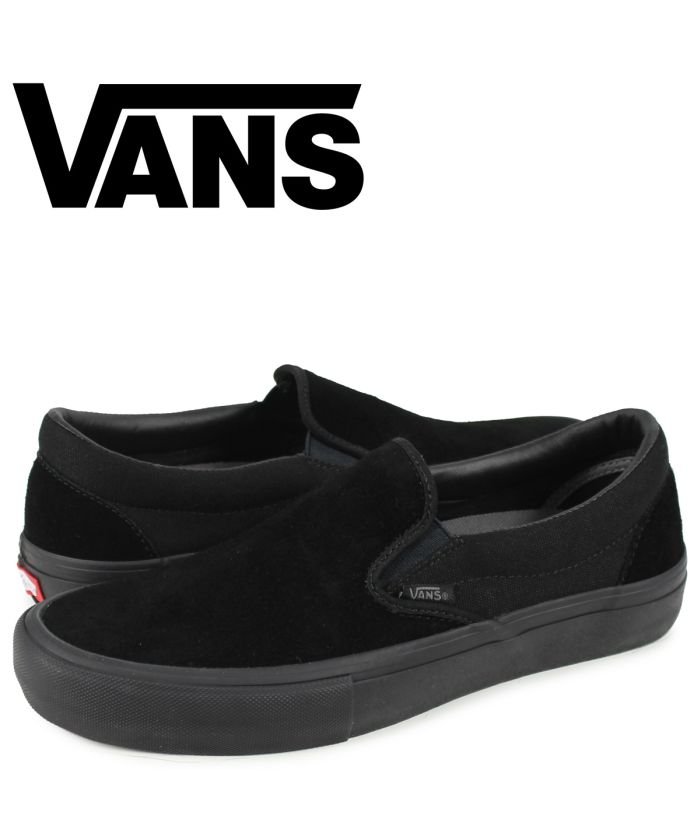 Vans スニーカー 黒 メンズの人気商品 通販 価格比較 価格 Com