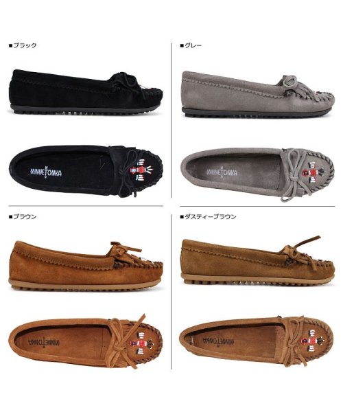 MINNETONKA(ミネトンカ)/ミネトンカ MINNETONKA モカシン サンダーバード 2 正規品 THUNDERBIRD II レディース/ブラウン