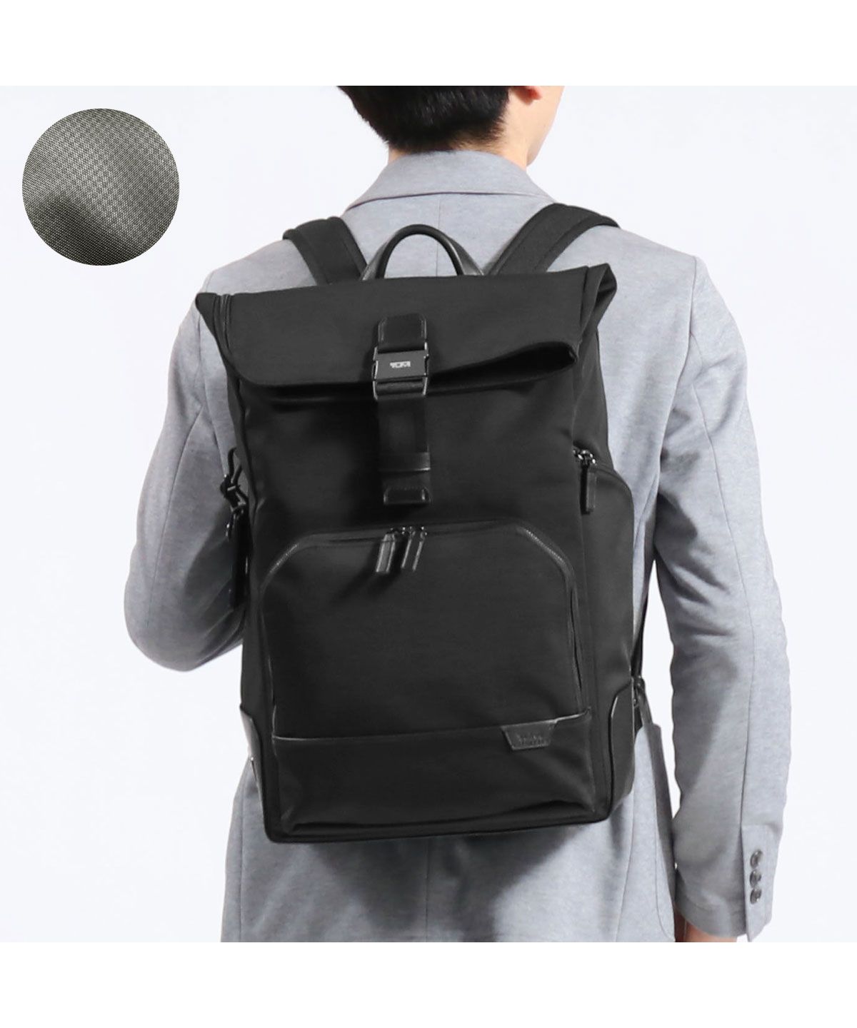 TUMI Tahoe Harris Backpack トゥミ　ハリスバックパック