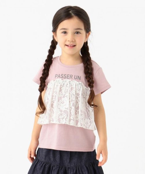 anyFAM（KIDS）(エニファム（キッズ）)/【80－130cm】ロゴ文字入り ドッキングＴシャツ/ピンク系