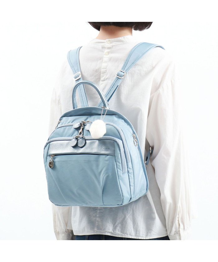 リュックサック ストラップの人気商品 通販 価格比較 価格 Com