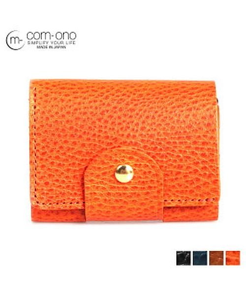 コモノ Com Ono 財布 三つ折り ミニ財布 メンズ Wallet ブラック グレー ネイビー ブラウン オレンジ 黒 Tiny 002 503015789 コモノ Com Ono Magaseek
