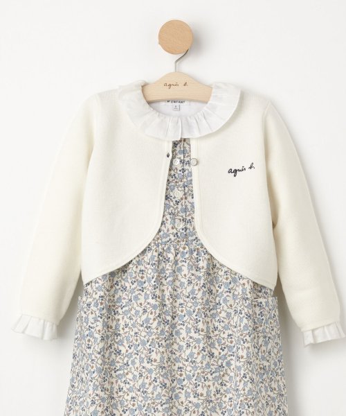Ls43 E Bolero キッズ ボレロ アニエスベー アンファン Agnes B Enfant Magaseek Ls43 E Bolero キッズ ボレロ アニエスベー アンファン Agnes B Enfant Magaseek