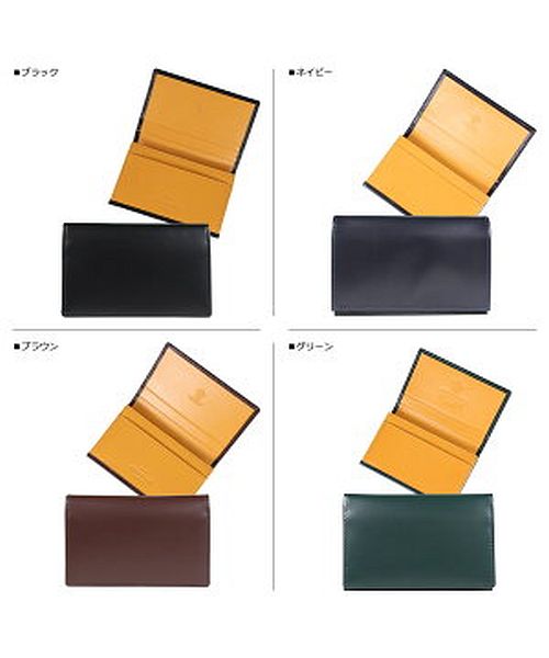 エッティンガー ETTINGER 名刺入れ カードケース メンズ BRIDLE VISITING CARD CASE ブラック ネイビー ブラウン  グリーン 黒