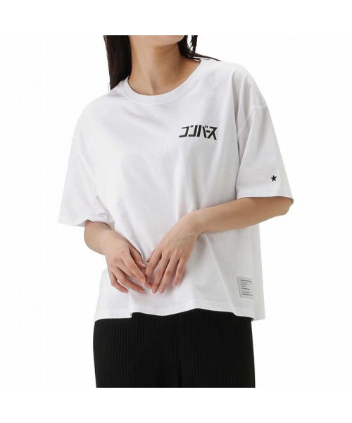 給料 帽子 晩餐 コンバース レディース T シャツ 伝える 投げる フィード