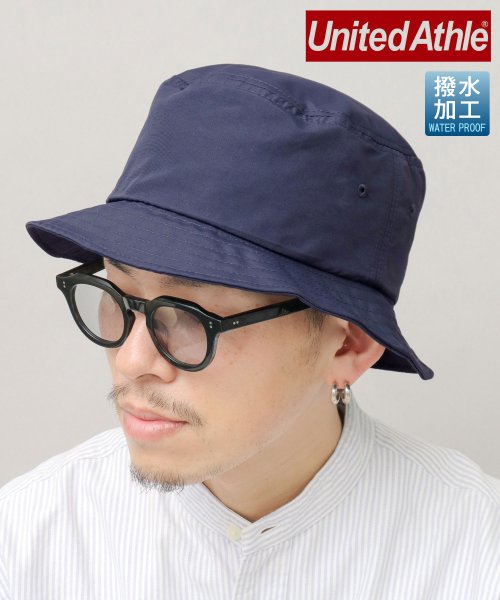 United Athle / ユナイテッドアスレ / タスランナイロン バケットハット / ナイロンハット 人気・おすすめ｜売れ筋商品・話題商品におすすめ 品質チェック済み 安心配送 本日出荷・最短翌日到着