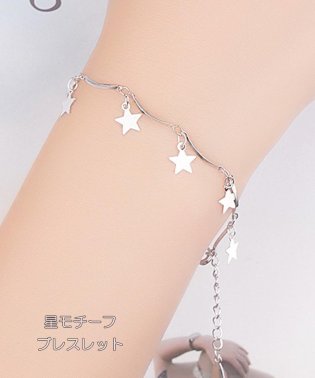 shoppinggo/ブレスレット レディース アクセサリー 星モチーフ　シンプル オシャレ　ギフト 人気 アクセサリー エレガント 可愛い おしゃれ/503048251