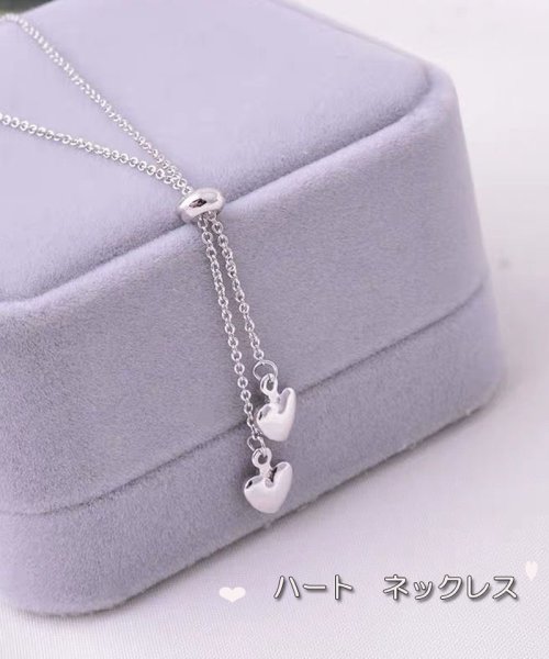 セール ハート ネックレス Y字 ループネックレス シルバー アクセサリー 結婚式 ショッピングゴー Shoppinggo Magaseek