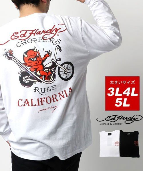 Ed Hardy エドハーディー 大きいサイズ デビル バイク 長袖tシャツ