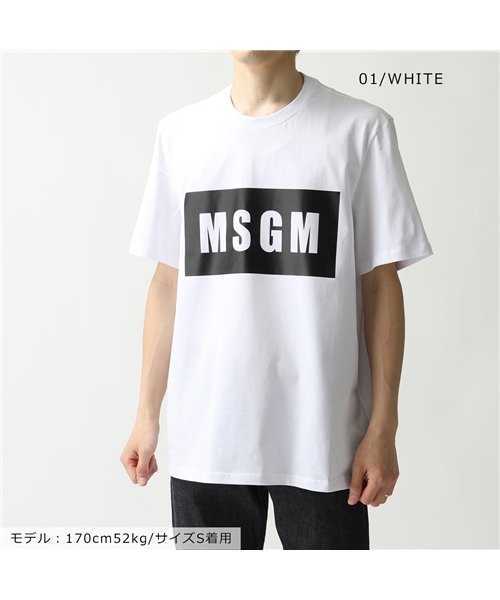 比類のない 推測 動物 Msgm T シャツ メンズ Tsuchiyashika Jp