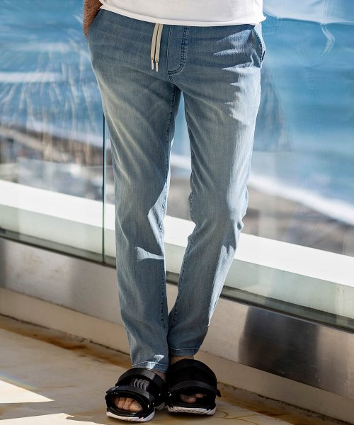 シャンブレーロングパンツ メンズファッション 阪急百貨店公式通販 阪急 Men S Online Store シャンブレーロングパンツ メンズファッション 阪急百貨店公式通販 阪急 Men S Online Store