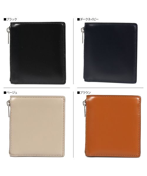 メゾンマルジェラ Maison Margiela 財布 ミニ財布 二つ折り メンズ レディース Mini Wallet レザー ブラック ダーク ネイビー ベー メゾンマルジェラ Maisonmargiela Magaseek
