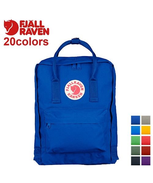 フェールラーベン FJALL RAVEN カンケンバッグ リュック カンケン 16L kanken 23510 バックパック レディース キッズ メンズ 人気・おすすめ｜使いやすい・旅行におすすめ 品質保証 全国発送 日本国内発送・最短翌日お届け