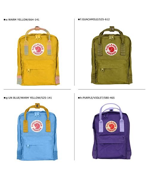 FJALLRAVEN(フェールラーベン)/フェールラーベン FJALL RAVEN カンケンバッグ ミニ リュック 7L バックパック レディース メンズ キッズ KANKEN MINI F23561/e