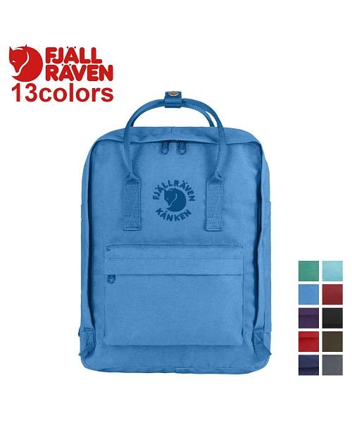 フェールラーベン Fjall Raven カンケン リュック バッグ 16l バックパック レディース メンズ キッズ Re Kanken フェールラーベン Fjallraven Magaseek
