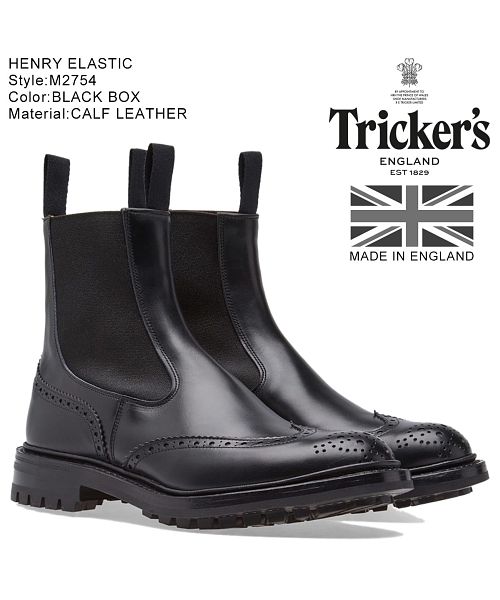 トリッカーズ Trickers サイドゴアブーツ HENRY ELASTIC BROGUE BOOT 5ワイズ メンズ ブラック M2754