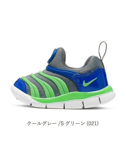 ナイキ ダイナモフリー Td ベビー スニーカー シューズ スリッポン 靴 履かせやすい Ni ナイキ Nike Magaseek ナイキ ダイナモフリー Td ベビー スニーカー シューズ スリッポン 靴 履かせやすい Ni ナイキ Nike Magaseek