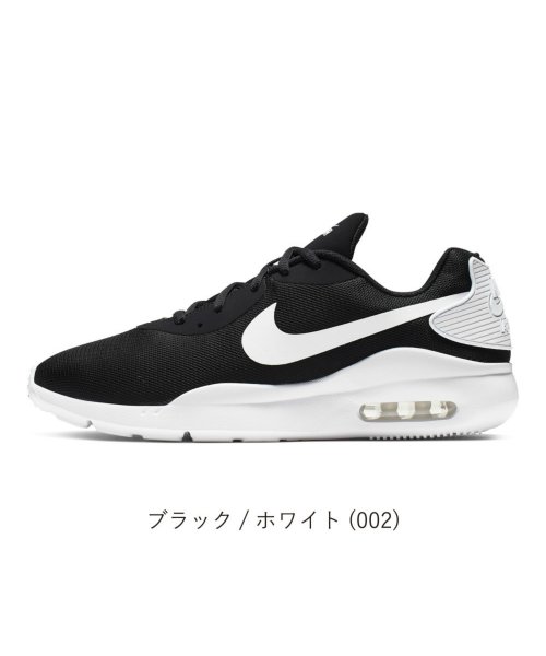 ナイキ Nike エアマックス Oketo Aq2235 レディース メンズ レディース ユニセックス スニーカー シューズ ランニング ジョギング ジム ウォ ナイキ Nike Magaseek