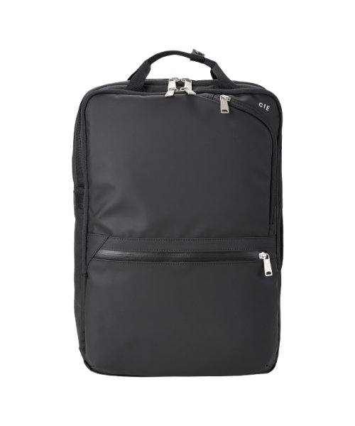Cie シー リュック バックパック デイパック メンズ レディース ブランド 防水 2way ヴァリアス Various シー Cie Magaseek