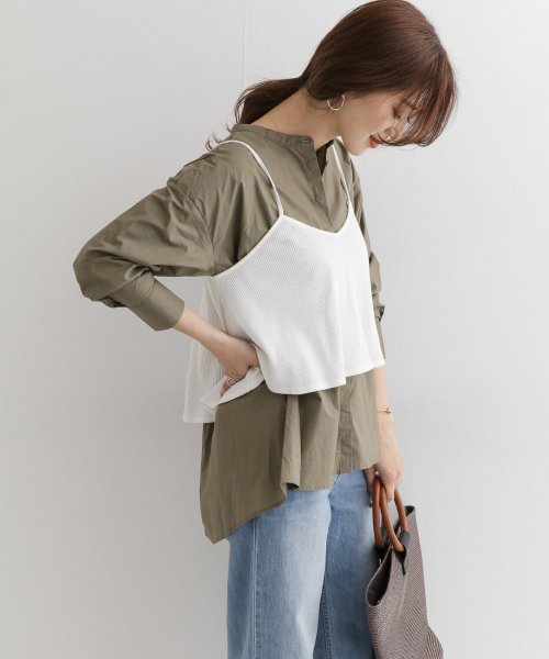 セール 68 Off Doors キャミセットチュニックシャツ アーバンリサーチ アウトレット Urban Research Outlet Magaseek セール 68 Off Doors キャミセットチュニックシャツ アーバンリサーチ アウトレット Urban Research Outlet Magaseek