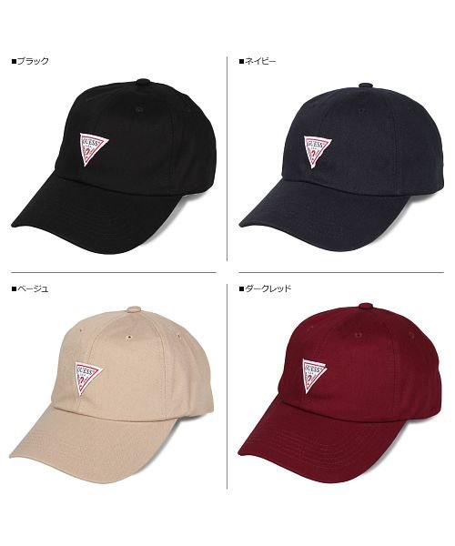 クーポン Guess ゲス キャップ 帽子 ローキャップ メンズ レディース Gs Twill Low Cap ブラック ネイビー ベージュ ダーク レッド ライト グリ ゲス Guess Magaseek