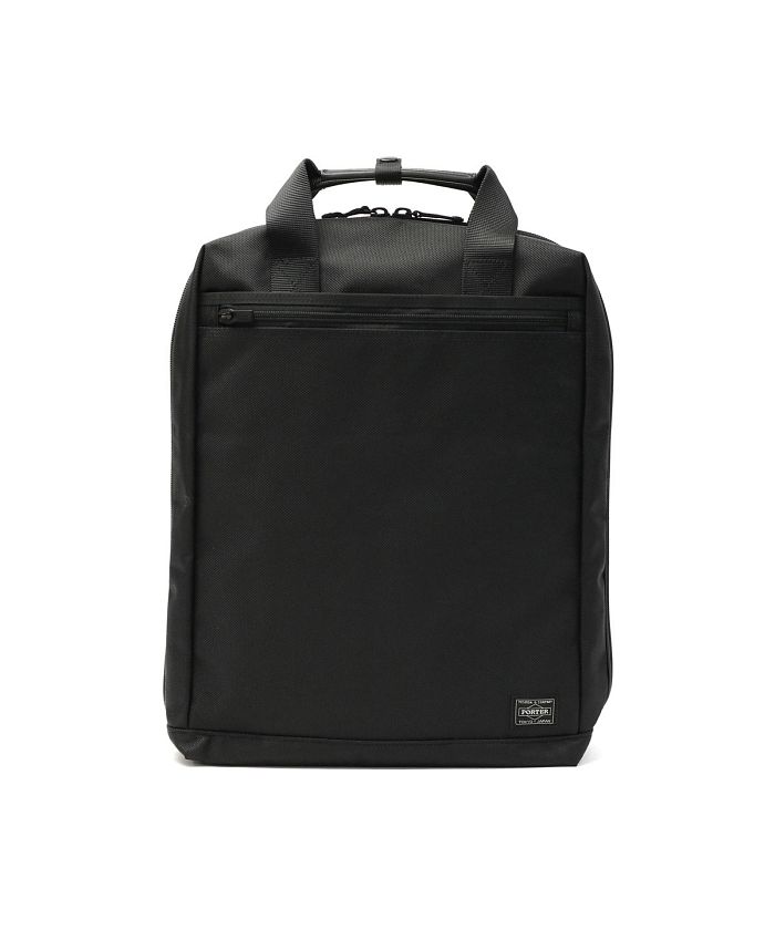 ポーター ステージ 2WAYリュックサック 620-07575 吉田カバン PORTER