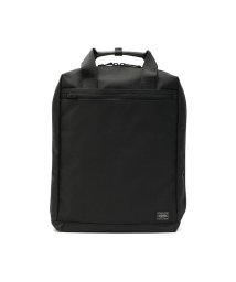 PORTER(ポーター)/ポーター ステージ 2WAYリュックサック 620－07575 吉田カバン PORTER STAGE 2WAY RUCKSACK メンズ B4 通勤/ブラック