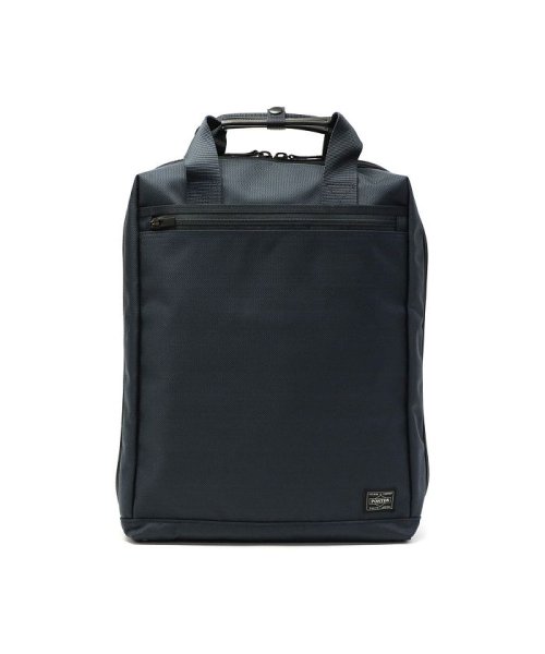 PORTER(ポーター)/ポーター ステージ 2WAYリュックサック 620－07575 吉田カバン PORTER STAGE 2WAY RUCKSACK メンズ B4 通勤/ブラウン