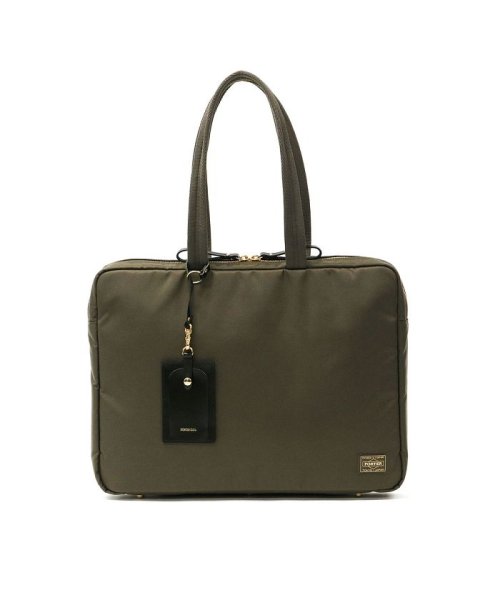 ポーターガール シア ブリーフケース 871－05125 ビジネスバッグ 吉田カバン PORTER GIRL SHEA 