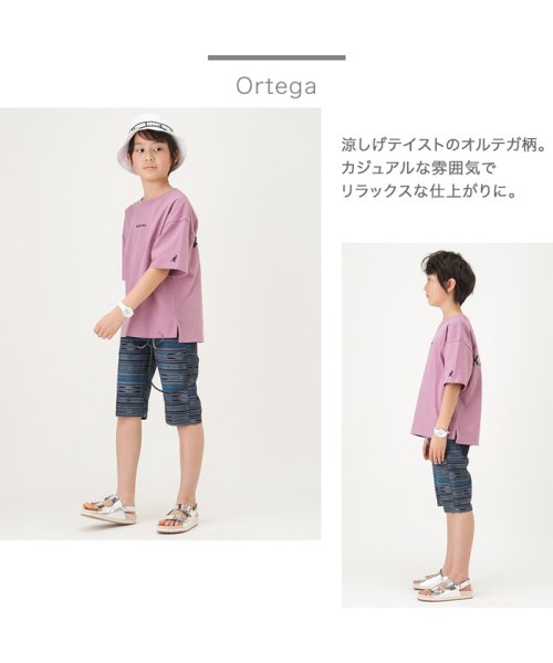 MAC HOUSE(kid's)(マックハウス（キッズ）)/NAVY ネイビー ボーイズ チェーン付きハーフパンツ 361577025/オルテガ柄