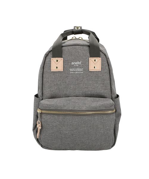 Mini discount backpack anello