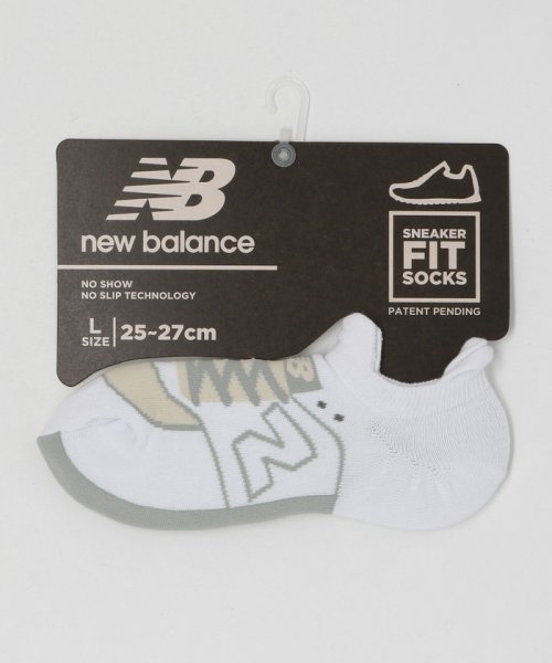 green label relaxing(グリーンレーベルリラクシング)/＜New Balance（ニューバランス）＞スニーカー柄 ソックス/WHITE