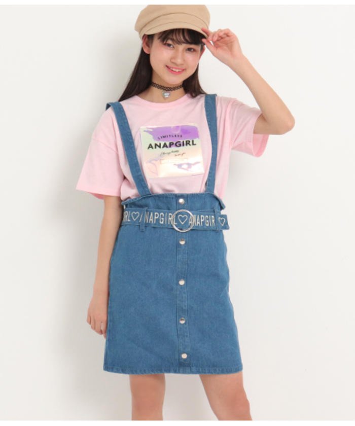 ロゴ サスペンダー キッズボトムスの人気商品 通販 価格比較 価格 Com ロゴ サスペンダー キッズボトムスの人気商品 通販 価格比較 価格 Com
