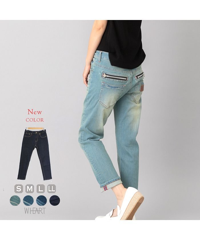 ボーイフレンドデニム レディースボトムス 通販 人気ランキング 価格 Com