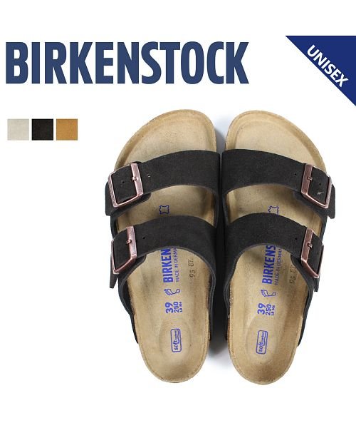 BIRKENSTOCK(ビルケンシュトック)/ビルケンシュトック BIRKENSTOCK アリゾナ サンダル メンズ レディース ARIZONA ビルケン スエード 普通幅 細幅/モカ