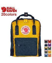 FJALLRAVEN(フェールラーベン)/フェールラーベン FJALL RAVEN カンケンバッグ ミニ リュック カンケン 7L kanken 23561 バックパック レディース キッズ メンズ/r