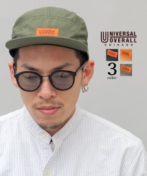 AMS SELECT(エーエムエスセレクト)/UNIVERSAL OVERALL / ユニバーサルオーバーオール / タフタ生地 ジェットキャップ / ナイロン/カーキ