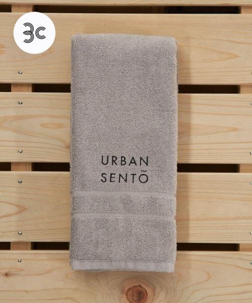 URBAN RESEARCH(アーバンリサーチ)/URBAN SENTO×IKEUCHI ORGANIC　オーガニック120フェイスタオル/グレー