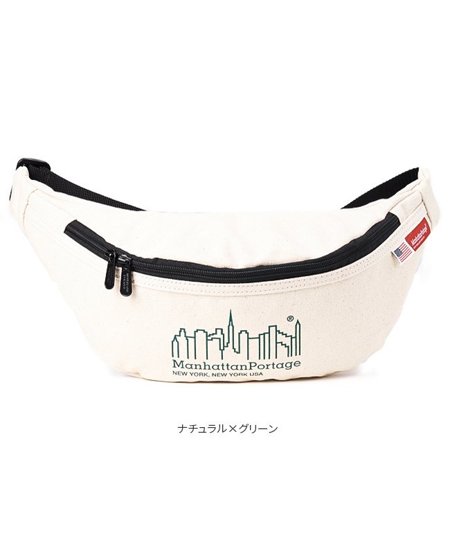 マンハッタンポーテージ ウエストバッグ ボディバッグ メンズ ブランド Manhattan Portage Mp1100cvl マンハッタンポーテージ Manhattan Portage Magaseek