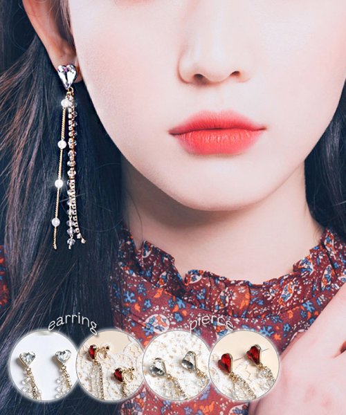セール ハート ピアス 赤 ロングピアス レディース ぶらさがり ロング パール イヤリング チェーン ピアス 揺れる 韓国 アクセサリー ミニミニストア Miniministore Magaseek