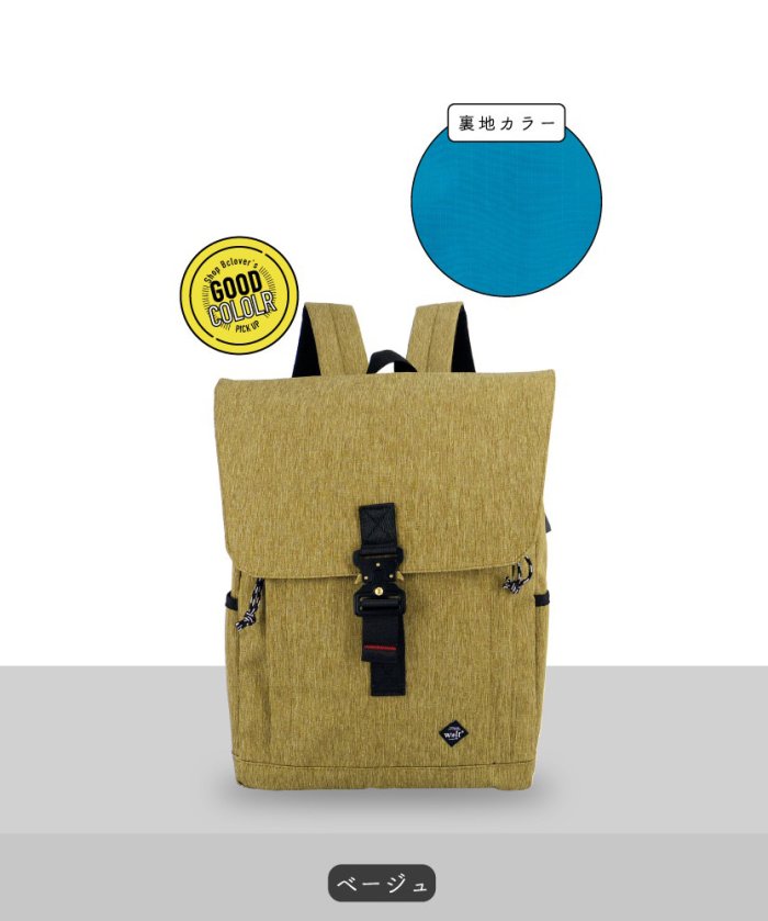 リュック リュックサック W Lt ウォルト メンズ おしゃれ リュック 大容量 黒 リュック アウトドア 旅行 リュック 通学 高校生 リュック 通勤 ビジ ビークローバー lover Magaseek