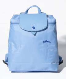 Longchamp(ロンシャン)/【LONGCHAMP】Le Pliage Club/ブルー