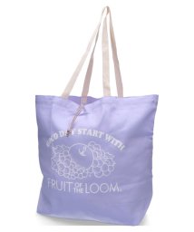 MAISON mou(メゾンムー)/【FRUIT OF THE LOOM/フルーツオブザルーム】BRAIDED CORD TOTE BAG/パッカブルトート/ラベンダー