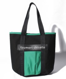 tsumori chisato CARRY(ツモリチサトキャリー)/ダブルフェイス　トートバッグ/ブラック