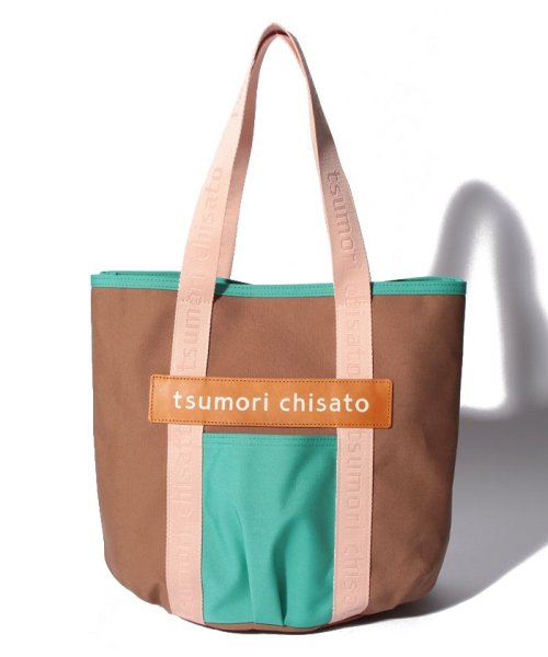 tsumori chisato CARRY(ツモリチサトキャリー)/ダブルフェイス　トートバッグ/ブラウン