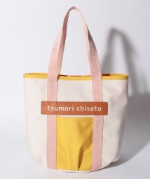 tsumori chisato CARRY(ツモリチサトキャリー)/ダブルフェイス　トートバッグ/ベージュ