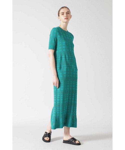 クーポン開催中 セール 57 Off レーシーニットワンピース アドーア Adore Magaseek